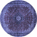 Round Machine Washable Medallion Blue Traditional Rug, wshtr2028blu