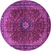 Round Medallion Purple Traditional Rug, tr2028pur