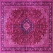 Square Medallion Pink Traditional Rug, tr2028pnk