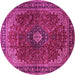 Round Medallion Pink Traditional Rug, tr2028pnk