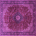 Square Medallion Purple Traditional Rug, tr2028pur