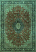 Machine Washable Medallion Turquoise Traditional Area Rugs, wshtr2028turq