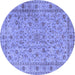 Round Persian Blue Traditional Rug, tr2029blu