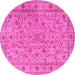 Round Persian Pink Traditional Rug, tr2029pnk