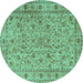 Round Persian Turquoise Traditional Rug, tr2029turq