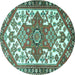 Round Persian Turquoise Traditional Rug, tr202turq