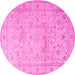 Round Persian Pink Traditional Rug, tr2030pnk