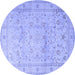 Round Persian Blue Traditional Rug, tr2030blu