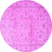 Round Persian Purple Traditional Rug, tr2030pur