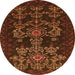 Machine Washable Persian Orange Traditional Area Rugs, wshtr2032org