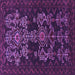 Square Persian Purple Traditional Rug, tr2032pur