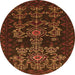 Square Persian Orange Traditional Rug, tr2032org