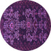 Round Machine Washable Persian Purple Traditional Area Rugs, wshtr2032pur