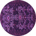 Round Persian Purple Traditional Rug, tr2032pur