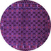 Round Persian Purple Traditional Rug, tr2033pur