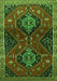 Serging Thickness of Machine Washable Persian Green Traditional Area Rugs, wshtr2035grn