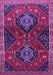 Machine Washable Persian Purple Traditional Area Rugs, wshtr2035pur