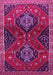 Machine Washable Persian Pink Traditional Rug, wshtr2035pnk