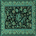 Square Persian Turquoise Traditional Rug, tr2036turq