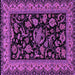 Square Machine Washable Persian Purple Traditional Area Rugs, wshtr2036pur