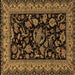 Square Machine Washable Persian Brown Traditional Rug, wshtr2036brn