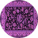 Round Persian Purple Traditional Rug, tr2036pur