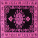 Square Machine Washable Medallion Pink Traditional Rug, wshtr2037pnk