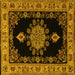 Square Machine Washable Medallion Yellow Traditional Rug, wshtr2037yw