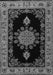 Serging Thickness of Machine Washable Medallion Gray Traditional Rug, wshtr2037gry