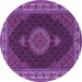 Round Machine Washable Medallion Purple Traditional Area Rugs, wshtr2038pur