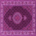 Square Machine Washable Medallion Pink Traditional Rug, wshtr2038pnk