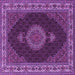 Square Medallion Purple Traditional Rug, tr2038pur