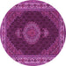 Round Machine Washable Medallion Pink Traditional Rug, wshtr2038pnk