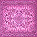 Square Medallion Pink Traditional Rug, tr2039pnk