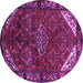 Round Persian Purple Traditional Rug, tr203pur