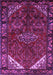 Machine Washable Persian Purple Traditional Area Rugs, wshtr203pur