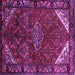 Square Machine Washable Persian Purple Traditional Area Rugs, wshtr203pur