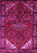 Machine Washable Persian Pink Traditional Rug, wshtr203pnk