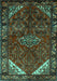 Machine Washable Persian Turquoise Traditional Area Rugs, wshtr203turq