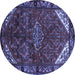 Round Persian Blue Traditional Rug, tr203blu