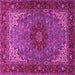 Square Medallion Pink Traditional Rug, tr2040pnk