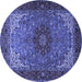 Round Machine Washable Medallion Blue Traditional Rug, wshtr2040blu