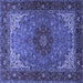 Square Medallion Blue Traditional Rug, tr2040blu