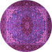 Round Machine Washable Medallion Purple Traditional Area Rugs, wshtr2040pur