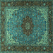 Square Machine Washable Medallion Turquoise Traditional Area Rugs, wshtr2040turq