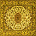 Square Medallion Yellow Traditional Rug, tr2041yw