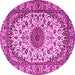 Round Medallion Pink Traditional Rug, tr2041pnk