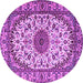 Round Medallion Purple Traditional Rug, tr2041pur