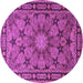 Round Machine Washable Persian Purple Traditional Area Rugs, wshtr2042pur