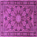 Square Machine Washable Persian Purple Traditional Area Rugs, wshtr2042pur